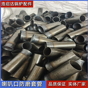 2205防磨套管的應(yīng)用場景